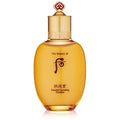 The History of Whoo Gongjinhyang Essential Nourishing Emulsion | Nourishing Emulsion for Long-lasting Moisturizing Effects and Skin Resilience Improvement | Enhance Skin Moisturizing Barrier 110ml