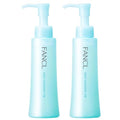 Fancl Mild Cleansing Oil 120ml(Set of 2)