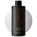 Hydrating Rice Toner for Skin Brightening & Moisture - 200ml