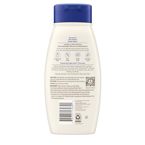 King C. Gillette Beard Wash, Mens Face Wash, 11 oz, Infused with Argan Oil and Avocado Oil to Cleanse Hair and Skin