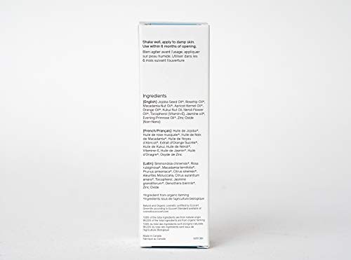 Organic Facial Moisturizer for Hydration & Skin Nourishment - EcoCert Certified