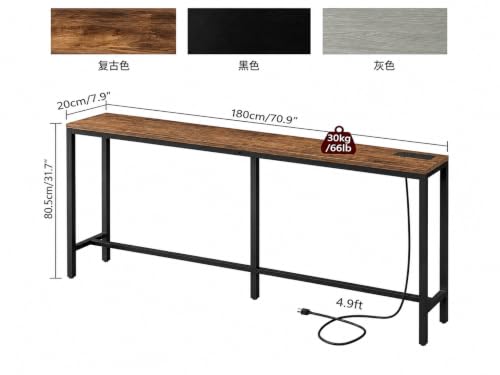MAHANCRIS Rustic Brown 70.9" Console Table with Charging Station, Slim Entryway Sofa Table with Power Outlets