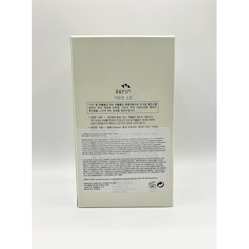 Somang Emotion For Men After Shave (Skin Toner) 160ml