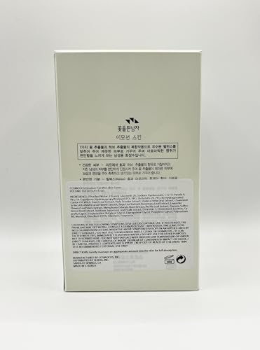 Men's After Shave Toner with Natural Flower & Herb Extracts 160ml