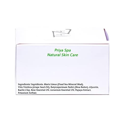 Taza Premium Natural Dead Sea Mud Mask, 8 ounces (230 milliliters), Bright and Radiant Facial Skin, With: Dead Sea Mud, Shea Butter, Grapeseed Oil, Vitamin E, Glycerin, Papaya Extract