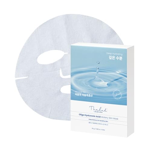 Oligo Hyaluronic Acid Watery Skin Mask – 10 Sheets, Hydrating Sheet Mask