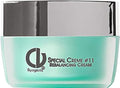 Christine Valmy Night Facial Cream for Oily Skin, 1 oz - Restoring & Balancing