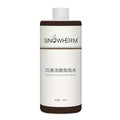 ELitzia Oxygen Bubble Machine Special 400ml/13.5Fl.oz Agilawood Beauty Bubble Solution for Deep Facial Cleaning Moisturizing and Oil Control Water Element Essence Bubble Liquid ETD063(Agilawood)