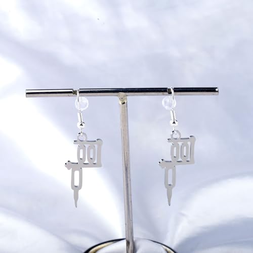 WUSUANED Funny Tattoo Earrings Tattooer Machine jewelry Tattoo Artist Gifts Tattoo Lover Gift Tattooer Gift