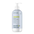 Unscented Face & Body Lotion for Sensitive Skin - 16 Fl Oz Pack of 1