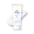 Skin Aqua Super Moisture UV Light Up Essence SPF50+ PA++++ 70g - Hydrating Sun Protection