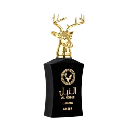 Rosemary & Perfume Spray for Unisex 3.4 Fl Oz - Ameer by Lattafa