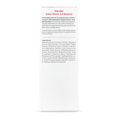 Ma:nyo Galac Niacin 3.0 Face Serum 2.02 fl oz – Tone & Hyperpigmentation Care