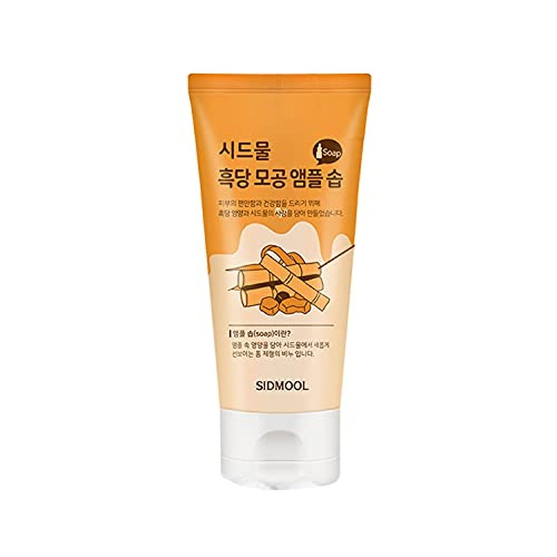 Brown Sugar Pore Ampoule Soap 3.4oz.(100ml)_Korean Low pH Deep Cleansing for Black Head, White Head, 3.4 Ounce