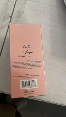 Secret for Woman EDP Eau De Parfum 75ML Floral Fruity Perfume with Rose & Musk
