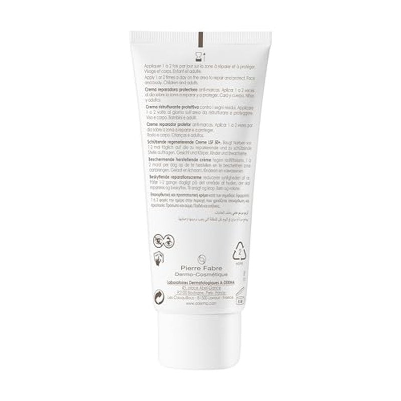 A-derma Epitheliale A.h Ultra Spf 50+ 100ml