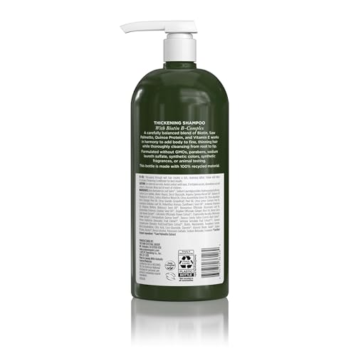 Biotin Thickening Shampoo 32 oz for Fuller Hair - Avalon Organics