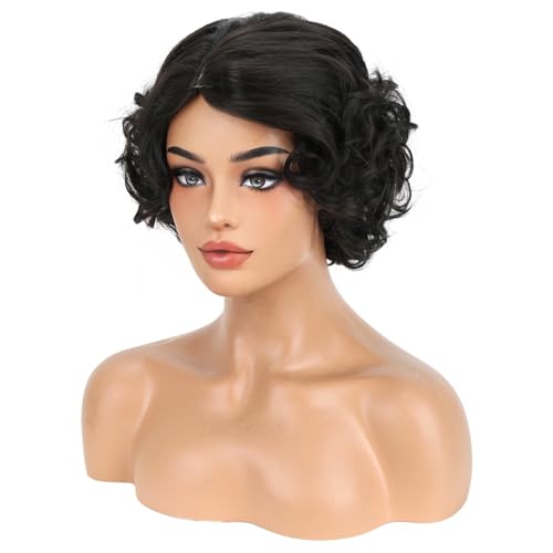 Women Brown Short Curly Wigs for Cosplay & Daily Wear - Natural Looking Wavy Hair, Adjustable Cap, 12 Inch