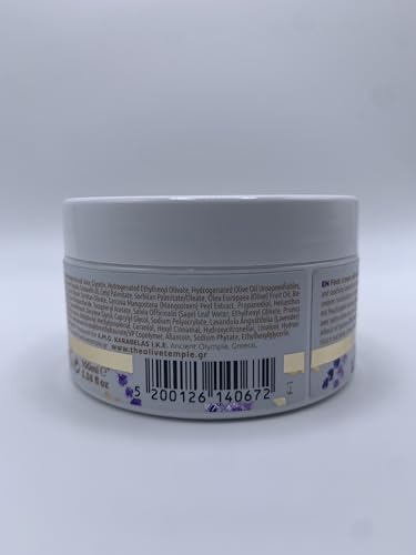 Foot Cream with Olive Oil and Lavender for Deep Moisturizing - 100ml
