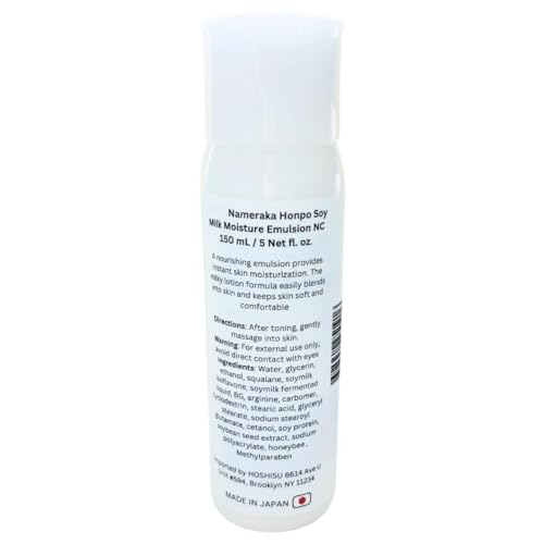 Nameraka Honpo Soy Milk Moisture Emulsion NC (150 mL / 5 Net fl. oz.)