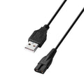 for Beard Club Charger Charging Cable Compatible with Beard Club PT45 Beard Trimmer Charger Cord