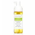 Organic Lemongrass Face Wash for Acne-Prone Skin - 6 oz, Gentle Daily Cleanser with Natural Botanicals
