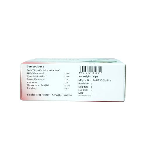 Psorolin Herbal Skin Care Soap 75g | Pack of 5 for Gentle Cleansing & Moisturizing