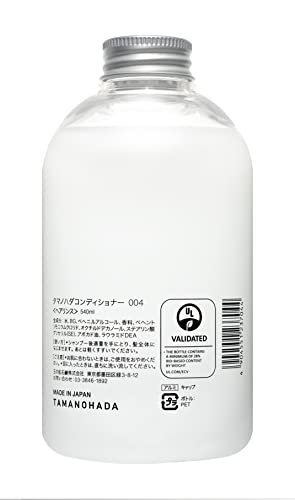 Moisturizing Hair Conditioner with Gardenia Scent - 18.25 Fl Oz