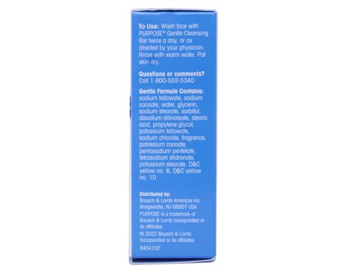 Purpose Gentle Cleansing Bar Almond - Sensitive Skin, 3.6 oz, Pack of 1