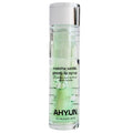 Matcha Vanilla Lip Gloss Syrup - Hydrating, Non-Sticky, Vegan Lip Care