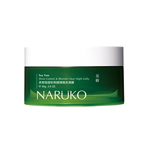 Tea Tree Overnight Sleep Gelly, Sleeping Facial Mask, Skin Care for Hydrating, Pore Refining and Relxation, 2.8 oz, 80g
