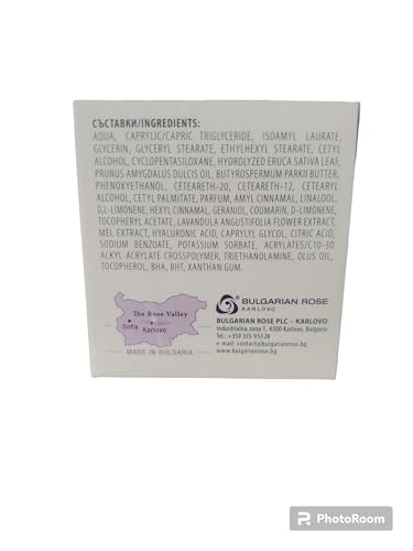Lavender and Honey Day Face Cream - Hydrating, Soothing, Rejuvenating Moisturizer