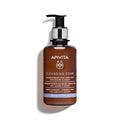 Hydrating Cleansing Foam for Face & Eyes with Olive Lavender & Propolis