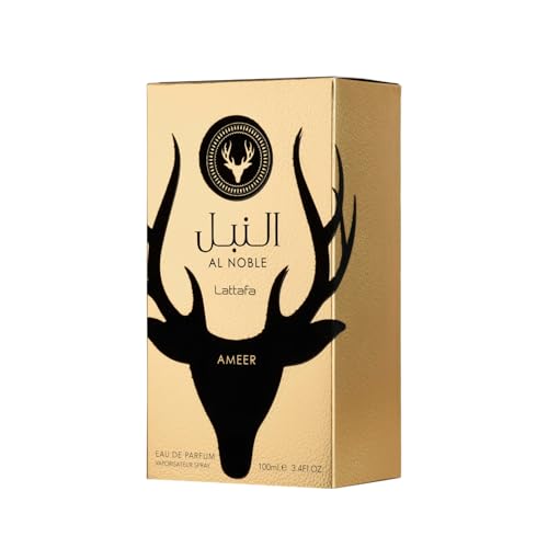 Rosemary & Perfume Spray for Unisex 3.4 Fl Oz - Ameer by Lattafa
