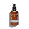Moisturizing Body Milk with Jasmine & Honey - Soothing Natural Skincare