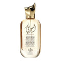 Unisex Al Wataniah Ameerati Perfume - Citrus, Woody, Spicy Fragrance