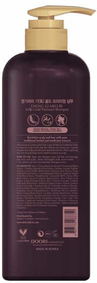 Korean Herbal Shampoo for Hair Loss Scalp Care & Dandruff Control - 26.3 Fl Oz