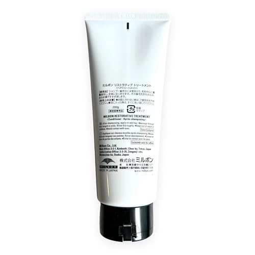 Milbon Repair Restorative Treatment