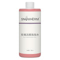 ELitzia Oxygen Bubble Machine Special 400ml/13.5Fl.oz Rose Solution for Deep Facial Cleaning Moisturizing and Oil Control Water Element Essence Bubble Liquid ETD061(Rose)