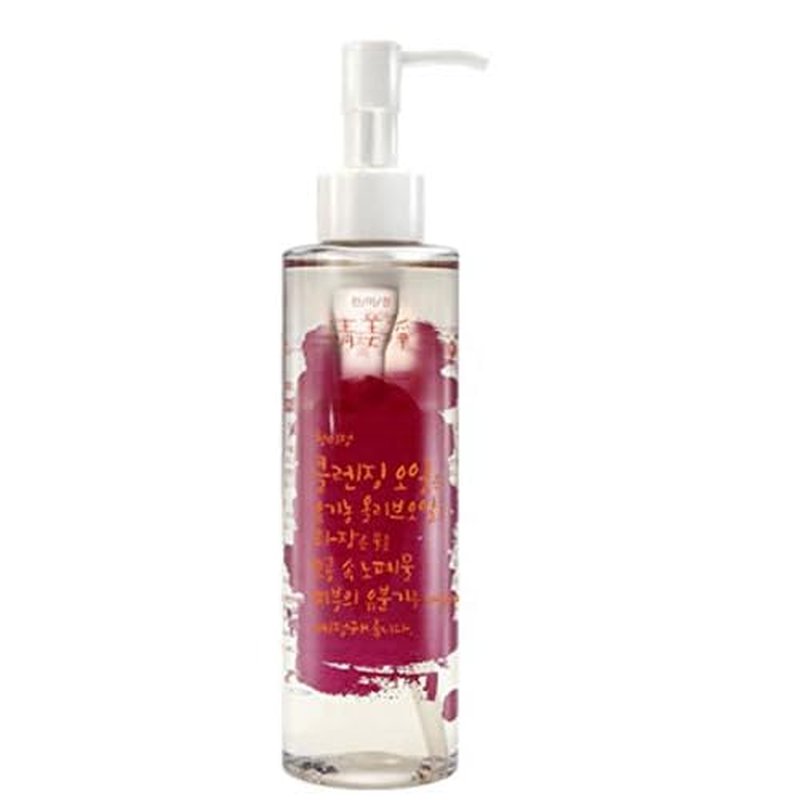 Aloe Fermentation Cleansing Oil