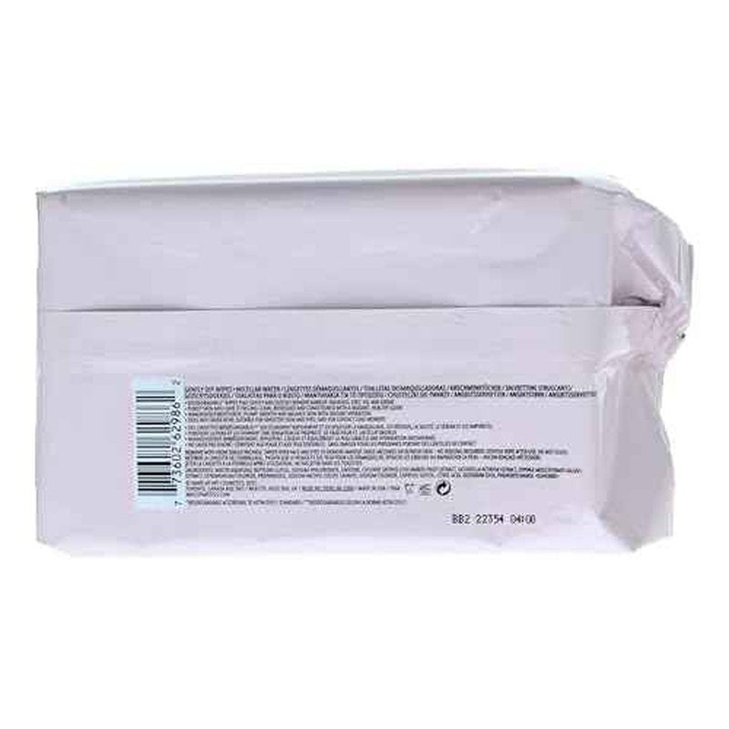MAC Gently Off Wipes + Micellar Water