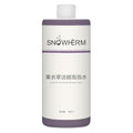 ELitzia Oxygen Bubble Machine Special 400ml/13.5Fl.oz Lavender Solution for Deep Facial Cleaning Moisturizing and Oil Control Water Element Essence Bubble Liquid ETD064(Lavender)