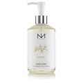 Aloe Vera Hand Soap - 11 oz Luxury Liquid Hand Wash with Rich Lather, Non-Drying, Paraben & Sulfate Free - Pack of 1