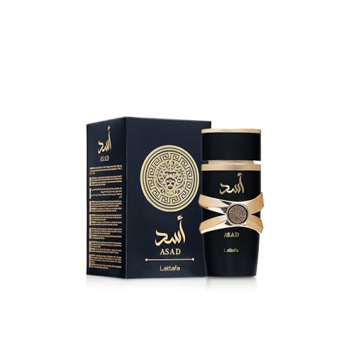 Unisex Oud and Musk Eau De Parfum - Long Lasting Luxury Perfume Spray 100ml