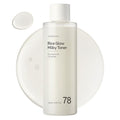 Rice Glow Milky Toner for Glass Skin & Hydration - Gentle, Fragrance-Free