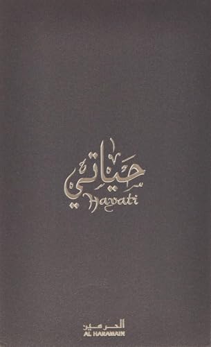 Unisex Perfume Oil - Long-Lasting 0.4 oz Concentrated Fragrance by Al Haramain