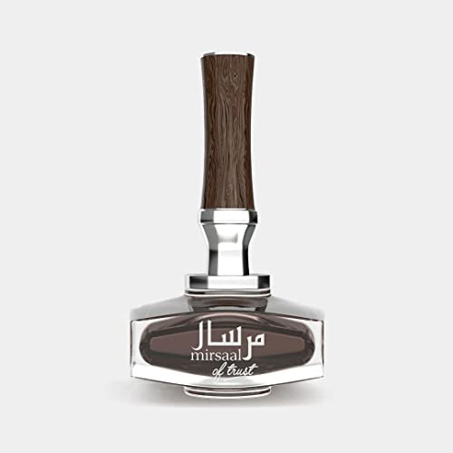 Afnan Mirsaal of Trust Eau de Parfum for Men - Spicy 3 Oz