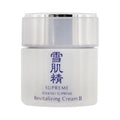 SEKKISEI Supreme Revitalizing Cream II N, Rich Facial Night Moisturizer, 1.3 Ounce