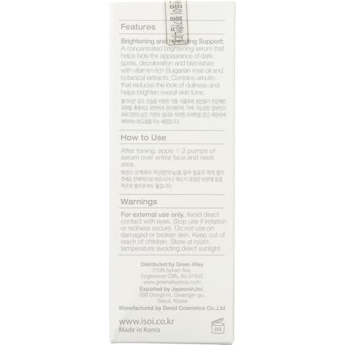 ISOI Bulgarian Rose Blemish Care Serum Plus, 0.68 FZ