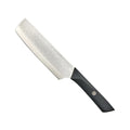 6.75-Inch Nakiri Vegetable Knife - German Steel, Nonstick Blade for Precise Vegetable Chopping